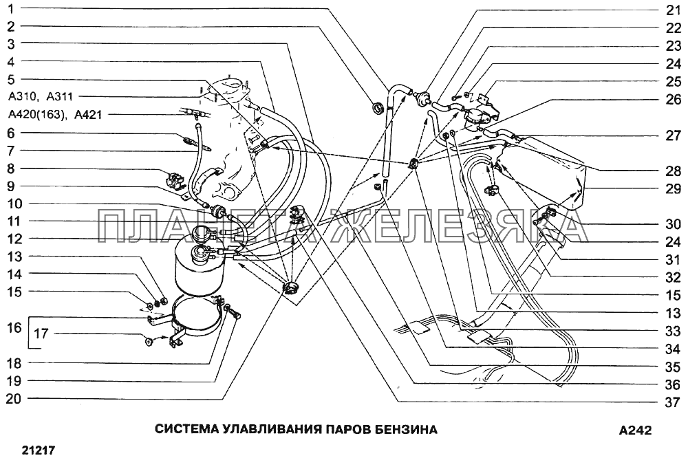 Система улавливания паров бензина ВАЗ-21213-214i